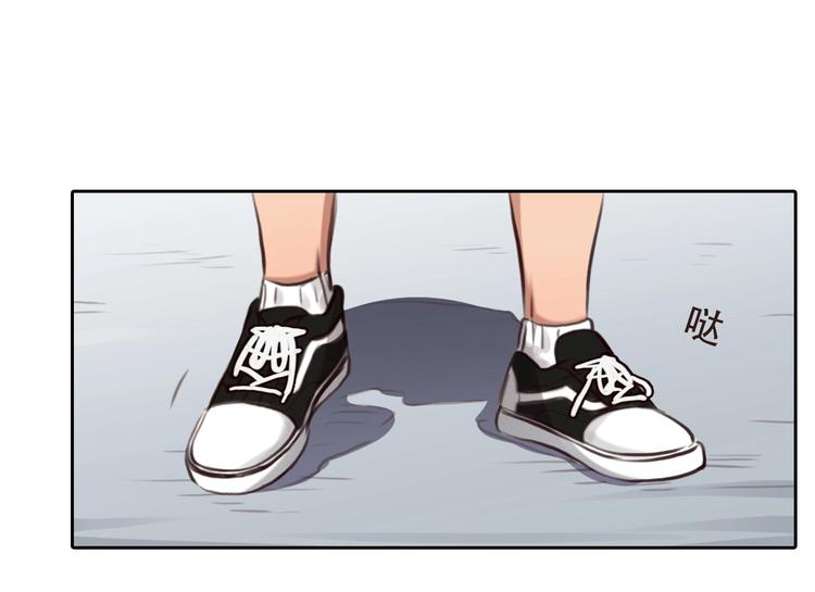 第37话  改变我的你83