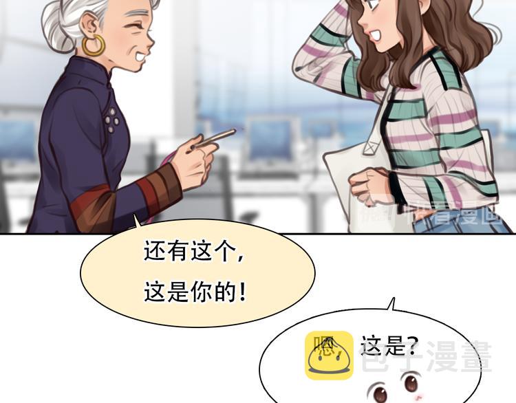 第34话 频频相遇31