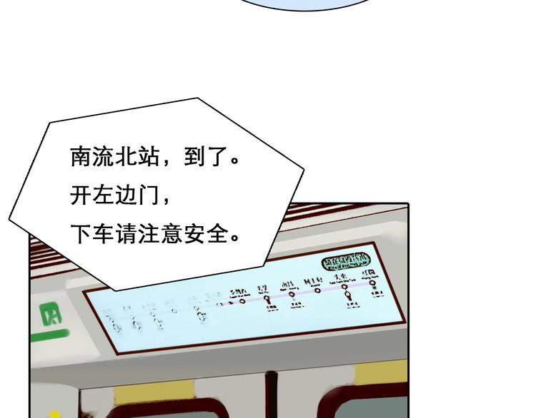第35话  认出？31