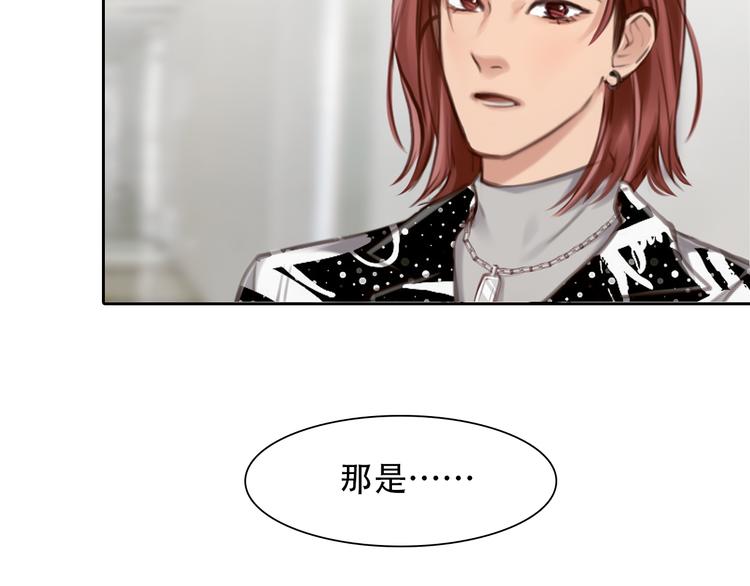 第31话 小有收获43