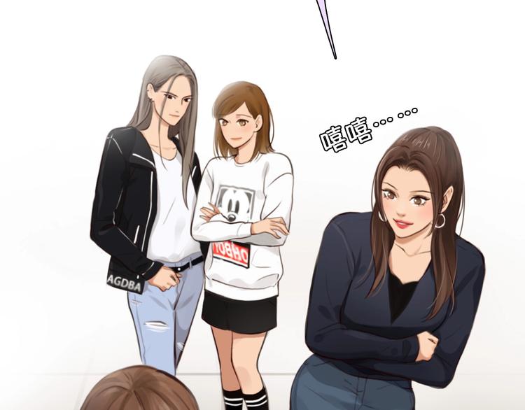 第41话 她是我的朋友。10