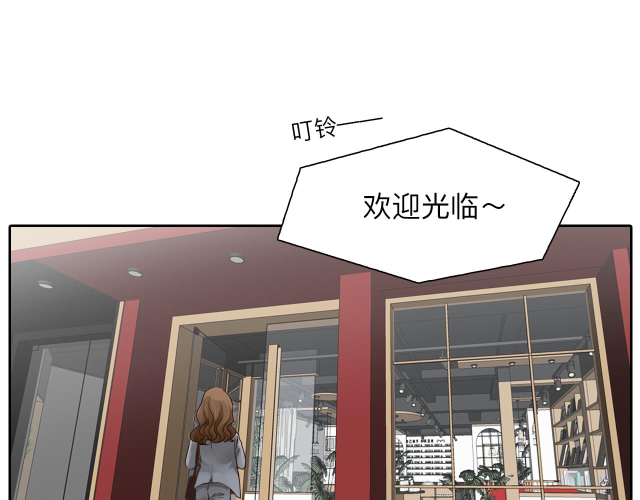第80话 刘总登场67