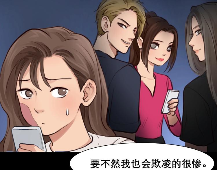 第19话 双赢42