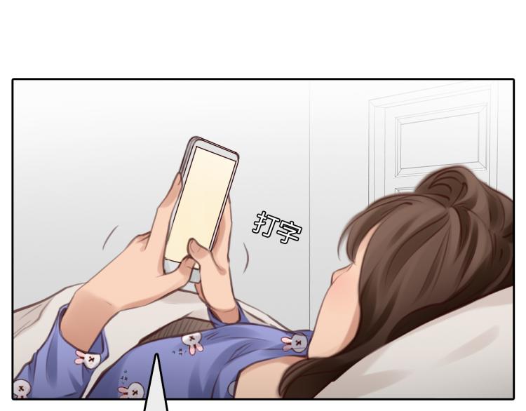 第52话 迷之行李箱40