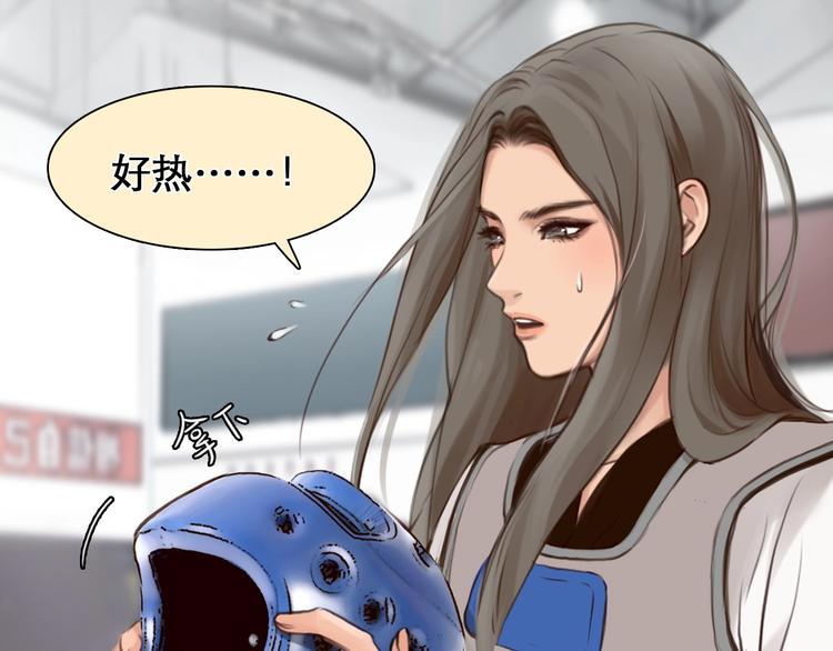 番外 李琳娜50