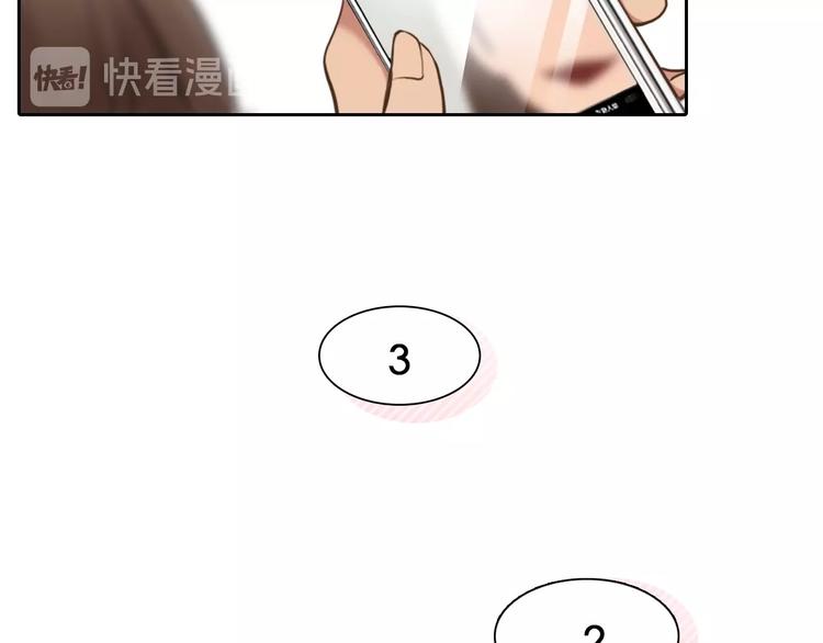 第21话 约会57