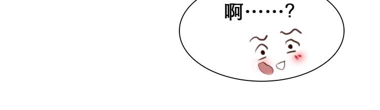 第5话 识破照骗41