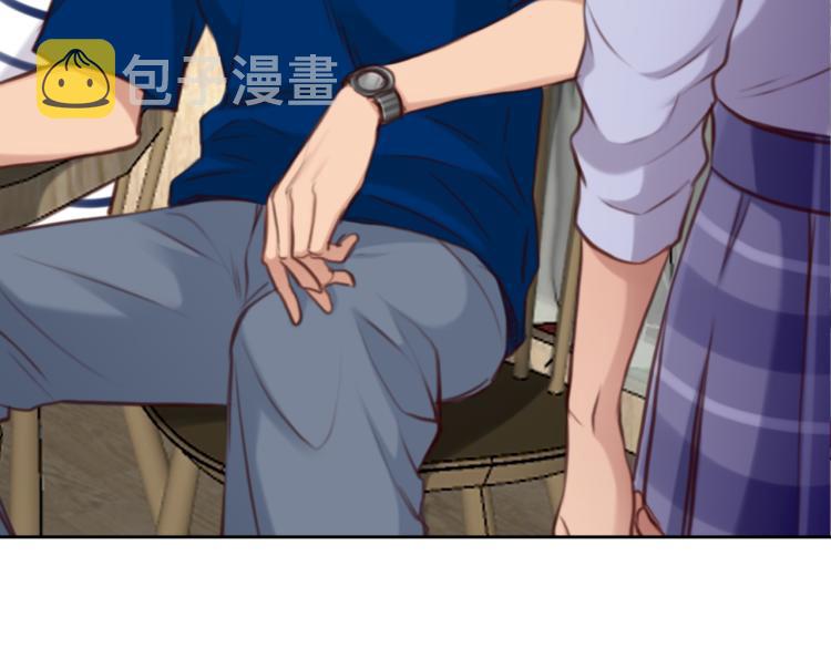 第51话 疑惑的短信33