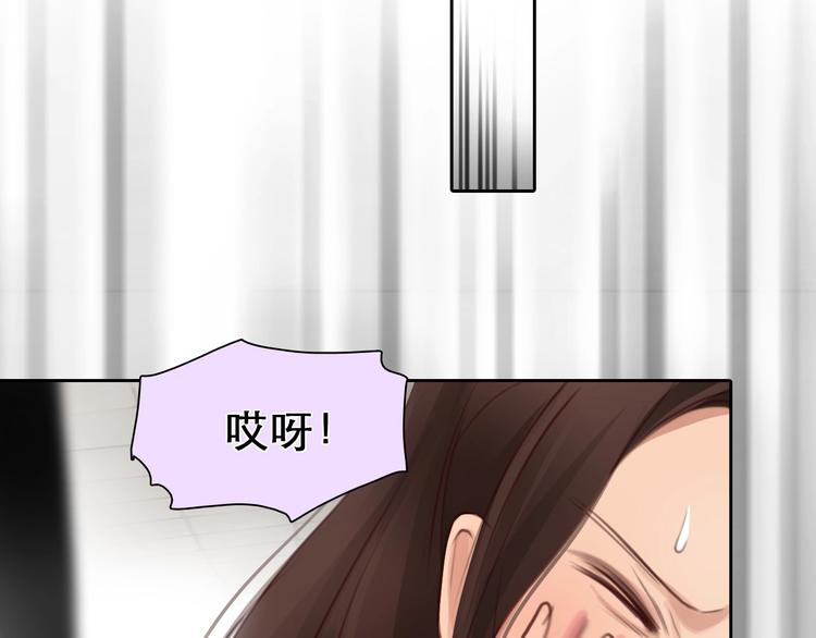 第42话 决裂61