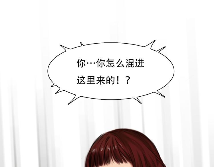 第24话  发现秘密3