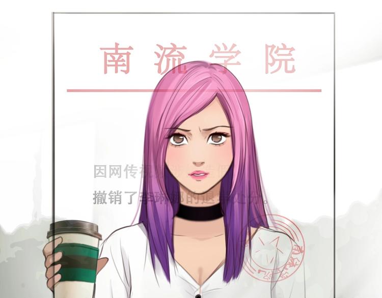 第47话 复仇2