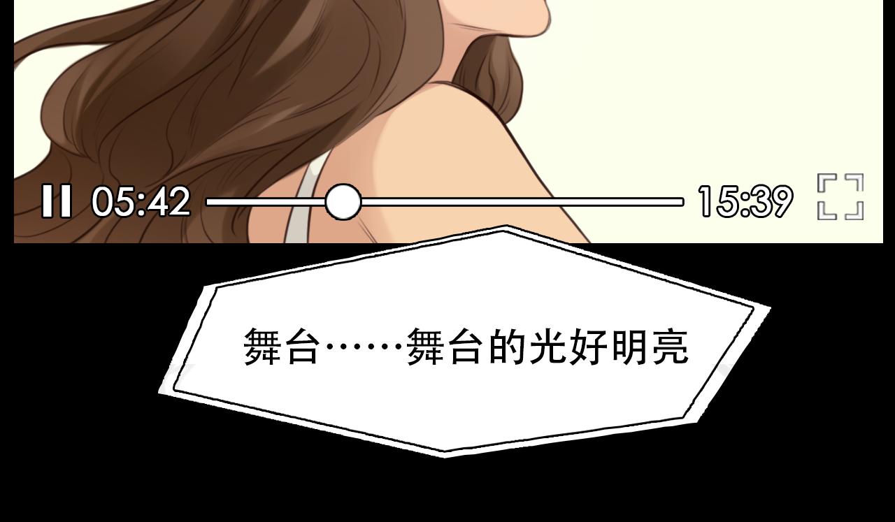 第66话  最后的影像64