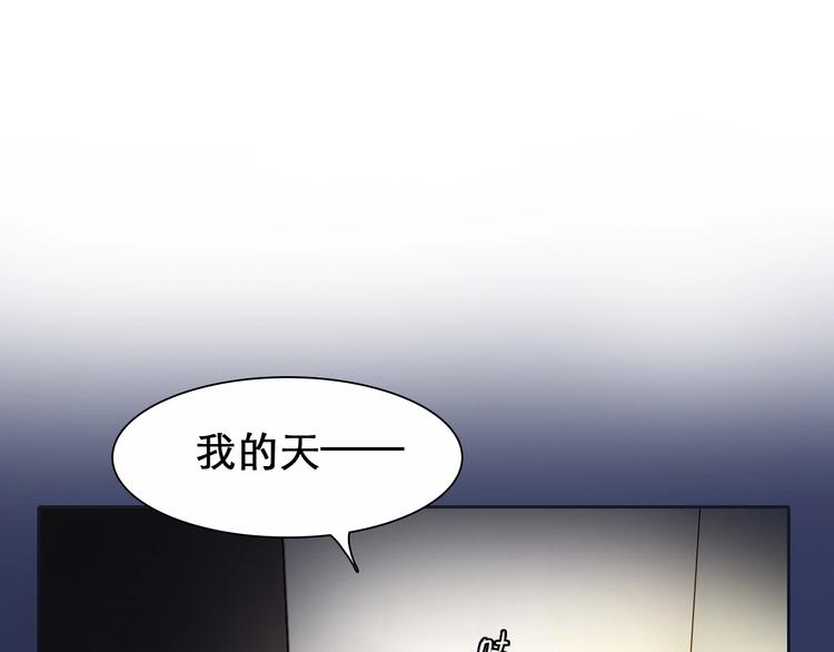 第6话 所谓正确的选择43