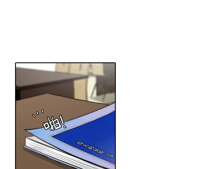 第39话  心里话23