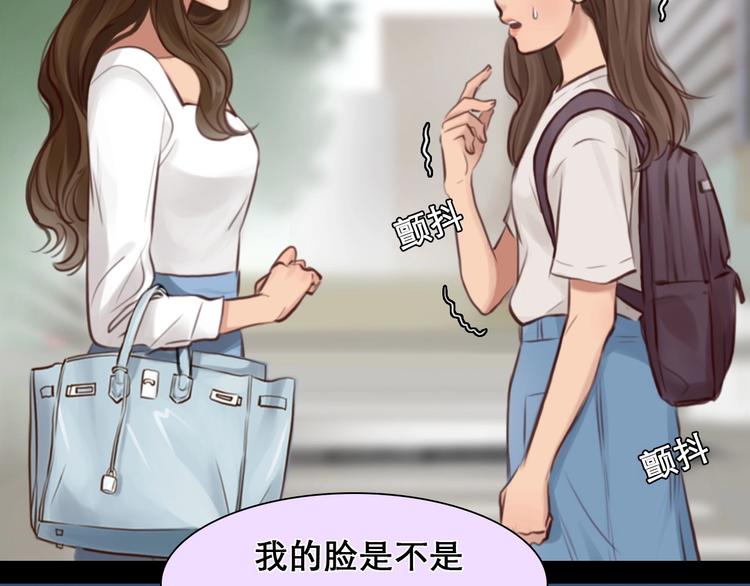 第16话 会面69