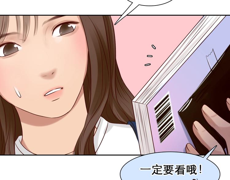 第39话  心里话28