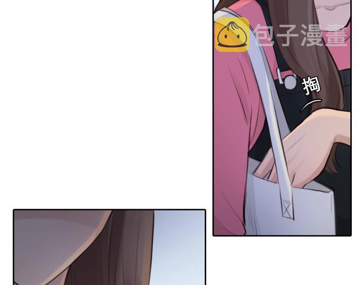 第22话 虚荣的我68