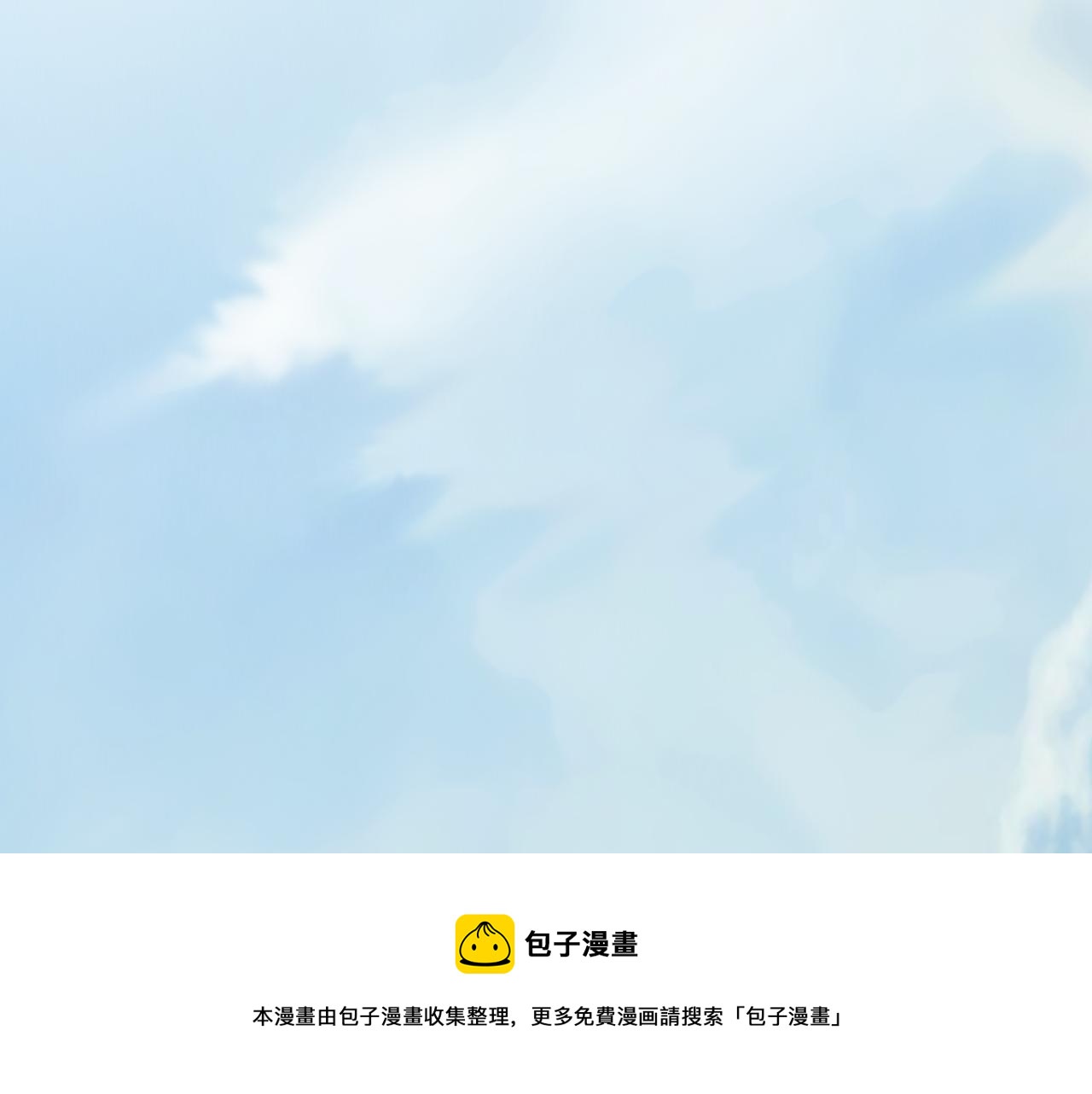 第73话  独自成长48