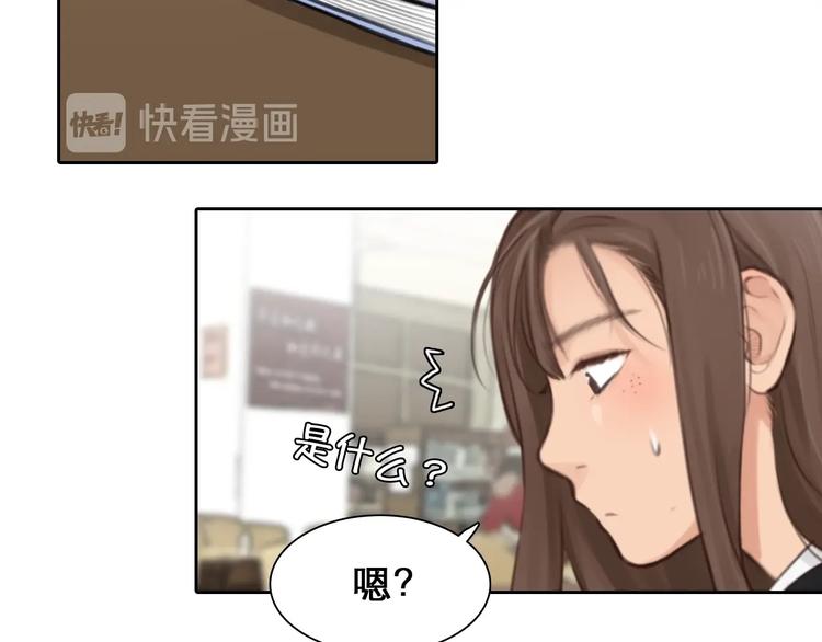 第39话  心里话24