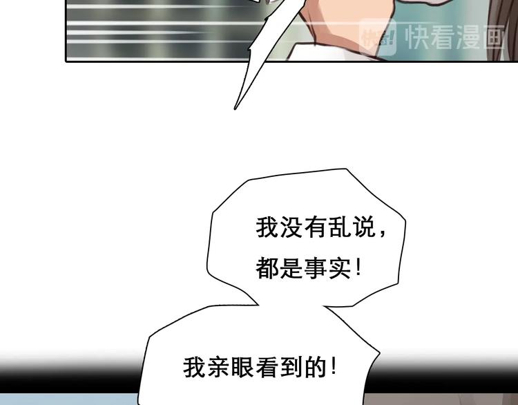 番外 女孩（下）48