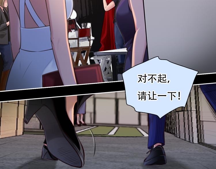 第24话  发现秘密16