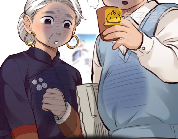 第21话  新造型！19