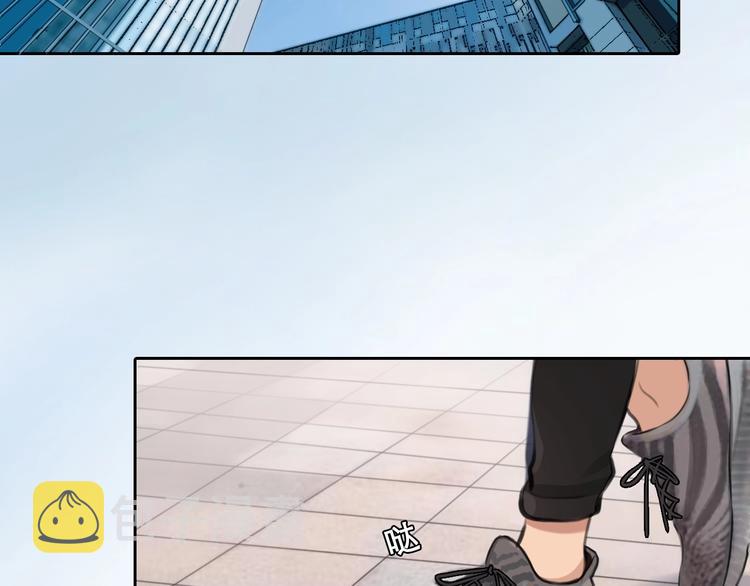 番外 女孩（中）59