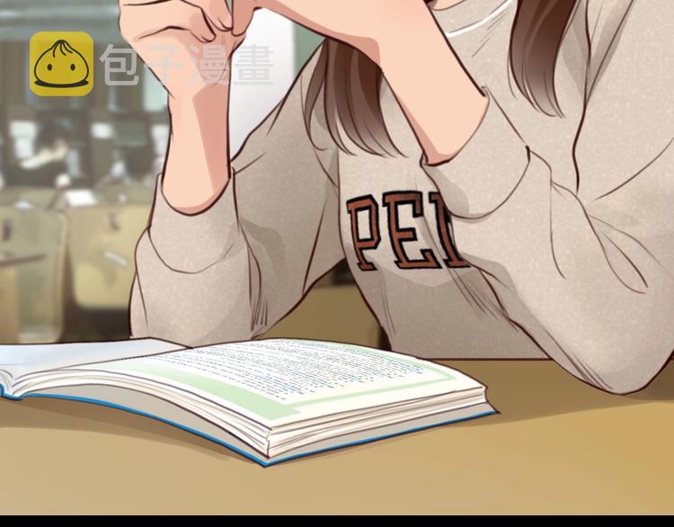 第44话 娜姐的危机45