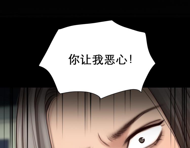 番外 女孩（下）51