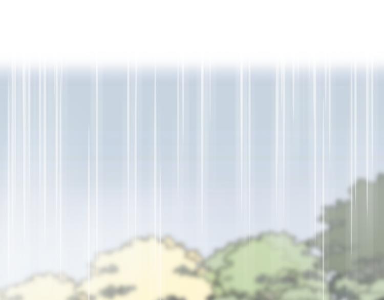 第52话 迷之行李箱77