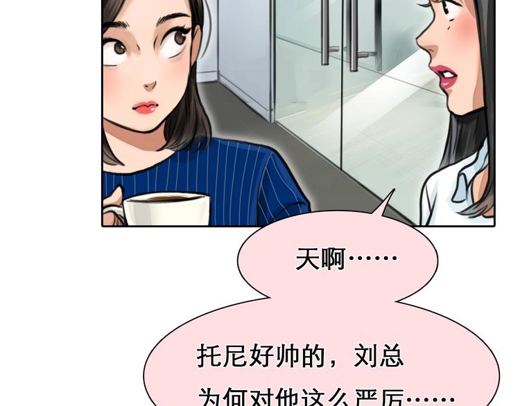 第1话 从头开始55