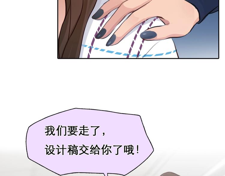 第41话 她是我的朋友。27