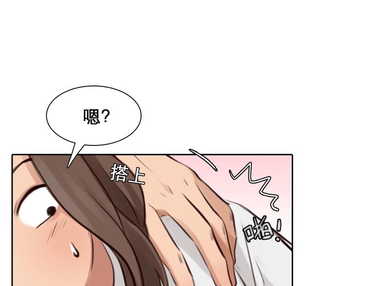 第13话 徒有虚颜33