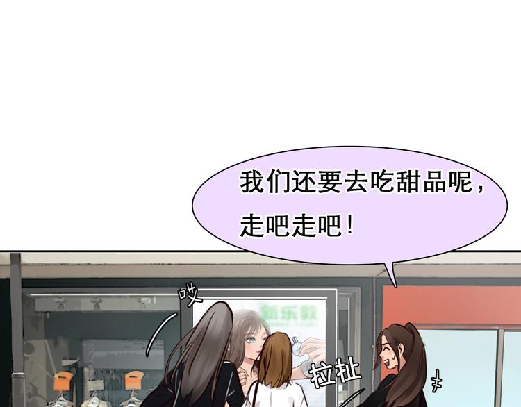 第40话 自曝48