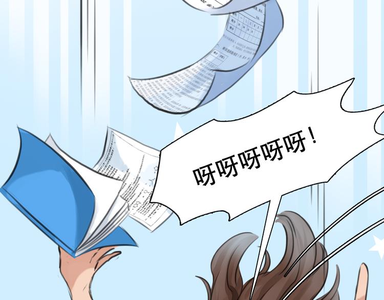 第1话 从头开始111