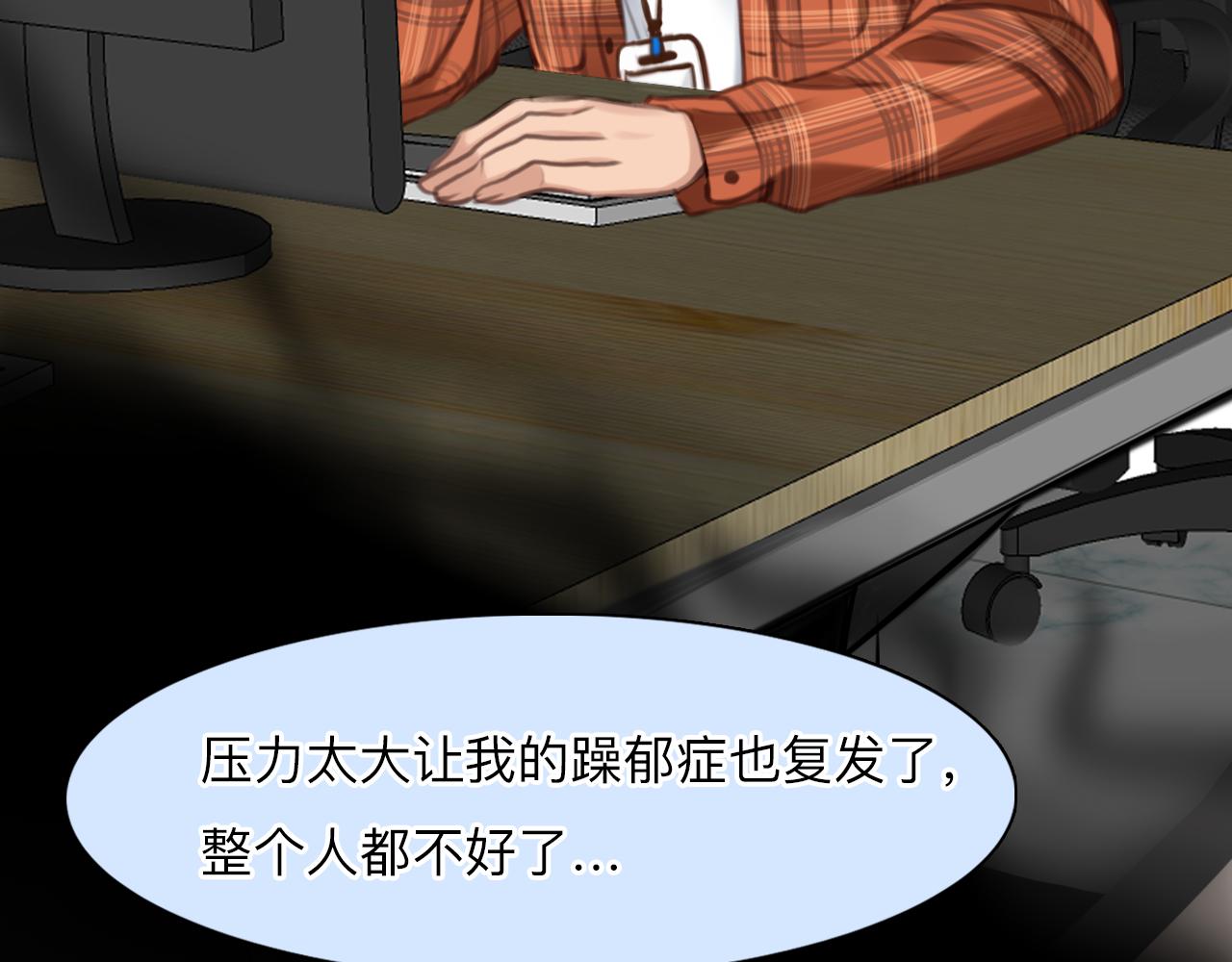 第68话 别离42