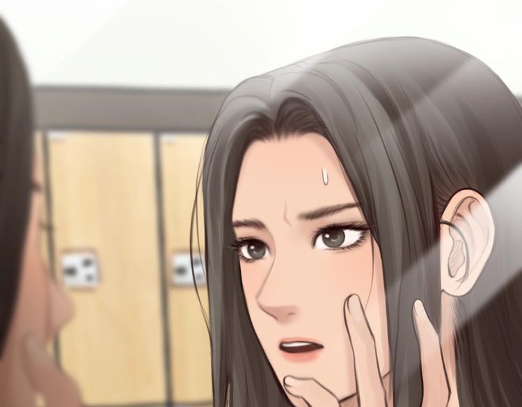 番外 女孩（下）23