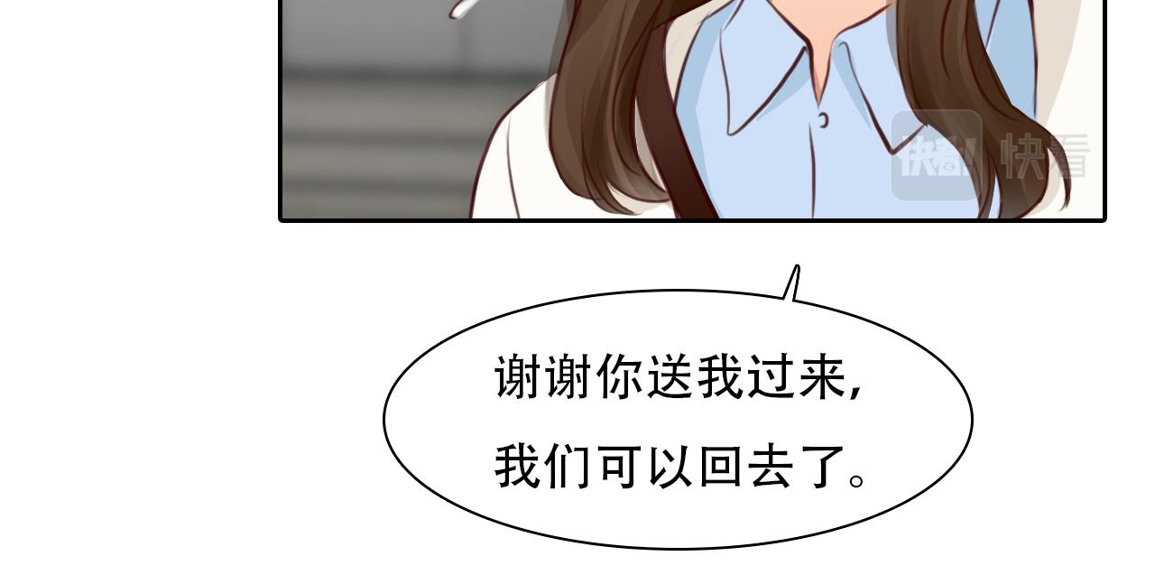 第62话 出逃国外43