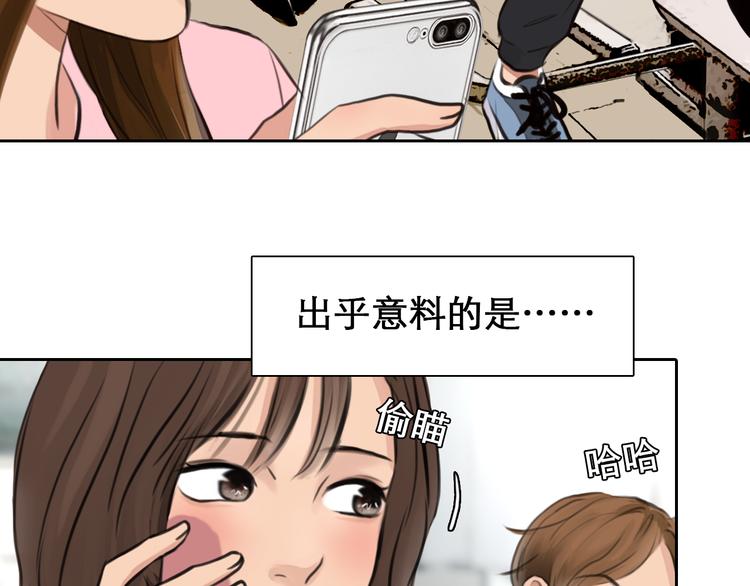 第1话 从头开始161