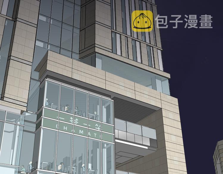 第43话 打开快递36