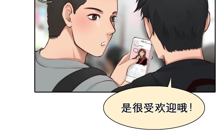 第8话 对质16