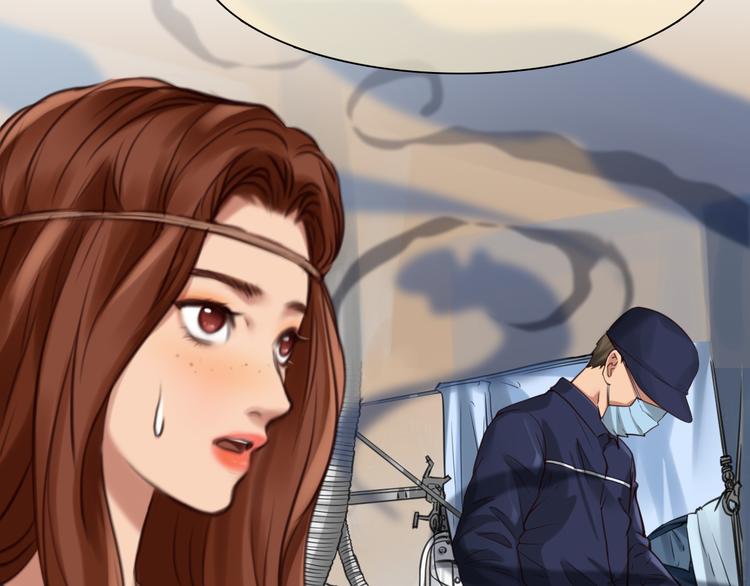 第14话 蓝草的故事75