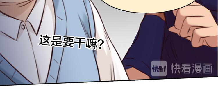 第15话 新ID41