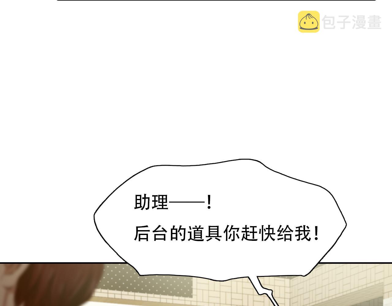 番外2 管中窥豹21