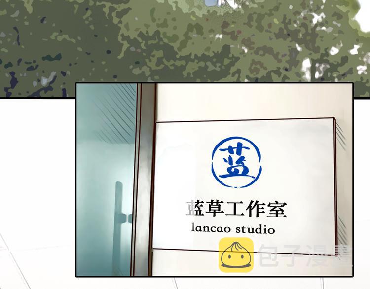 第21话  新造型！17