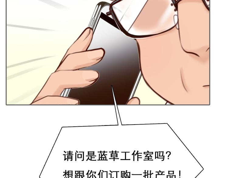 第17话  视频发布96