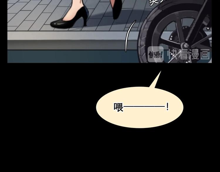 番外 女孩（中）25