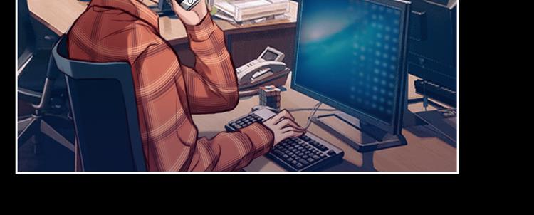 第33话 摁头党出现93