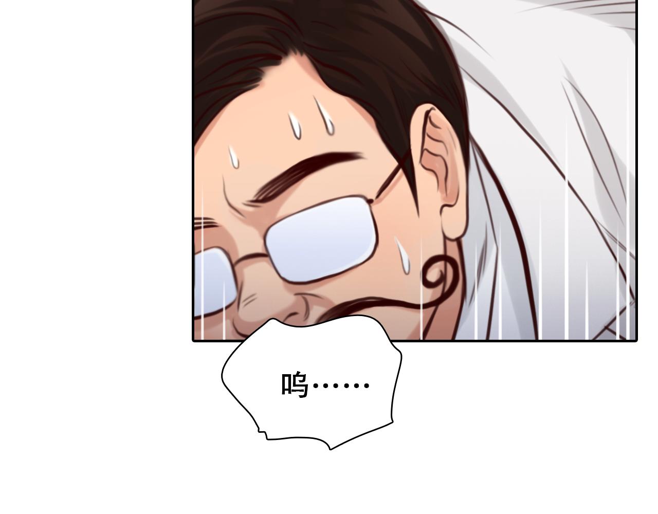 第58话 案件大进展51