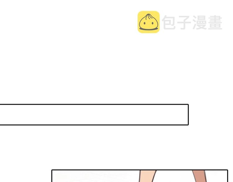 第46话 反转101